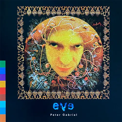 EVE (1996)