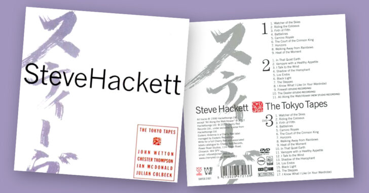 Steve Hackett: "The Tokyo Tapes" wird neu aufgelegt